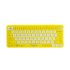 Multi-Device 2.4G Wireless Keyboard - Yellow